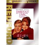 . пара . прогулка DVD