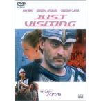 マイ・ラブリー・フィアンセ DVD