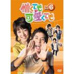 .... хорошенький ..DVD-BOX6