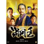 �������j�h���} ���~�� DVD