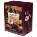  история . рассказ his Tria Sengoku .. сборник 2 DVD-BOX