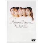 The Last Live DVD