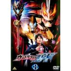 ウルトラマンジード レンタル落ち (全8巻) マーケットプレイス DVDセット商品