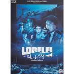  low relai стандартный * выпуск DVD