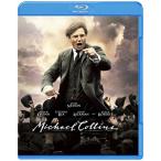 Michael * Collins Blu-ray
