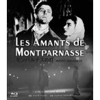  Monpal nas. лампа HD тормозные колодки Blue-ray Blu-ray