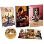 �����륷���դκǶ��쥷�� ���ڥ���롦���쥯�������� DVD