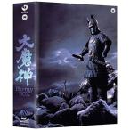  большой . бог Blu-ray BOX
