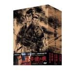 . полосный ..DVD-BOX 2 река белый дорога. шт (4 листов комплект )