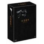  большой бодисатва перевал DVD-BOX