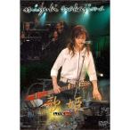 ..Live in L.A. DVD