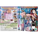  One-piece историческая драма специальный rufi родители минут . предмет . прокат 