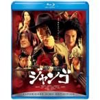 skiyaki* Western Jean goBlu-ray