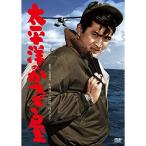  Kobayashi asahi debut 65 anniversary commemoration день .DVD серии futoshi flat .. и . магазин первый DVD. специальный отбор 10 произведение (HDli тормозные колодки )