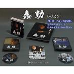 [. перемещение -.....-] специальный версия / BUSHIDO Special Version Blu-ray