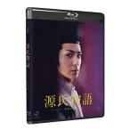  источник . история тысяч год. загадка Blu-ray обычная версия 