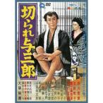  порез ... Saburou DVD