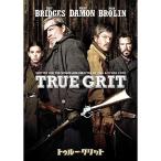tu Roo * Gris to специальный * выпуск DVD