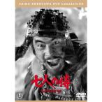  7 человек. samurai (2 листов комплект ) восток .DVDsinema вентилятор Club 
