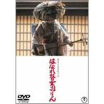 . ... женщина клетка .DVD