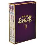 .. женщина . коричневый ngm. ..DVD-BOX II
