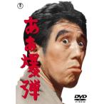 a...DVD