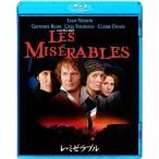 re*mize Rav ruBlu-ray