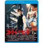  Street *ob* герой Blu-ray
