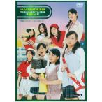tsu..*THEATER no. 5.[ юность graph .ti~.... san ~]B команда DVD