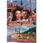 shou* лодка DVD
