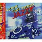 LUPIN THE THIRD JAZZ~the 3rd~