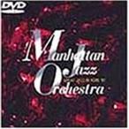  решетка * Jazz * in *koube*97 Manhattan * Jazz *o-ke -тактный laDVD