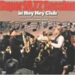  super * Jazz * стартер .n* in * разделение * разделение * Club DVD