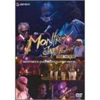 monto Roo * The * Movie 91/92 DVD