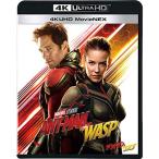 ȥޥ&amp;凉 4K UHD MovieNEX(3) 4K ULTRA HD+3D+Blu-ray+ǥ륳ԡ+MovieNE
