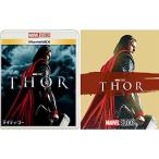  mighty *so-MovieNEX Blue-ray +DVD+ цифровой копирование +MovieNEX world Blu-ray