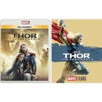  mighty *so-/ темный * world MovieNEX Blue-ray +DVD+ цифровой копирование +MovieNEX world Blu-ray