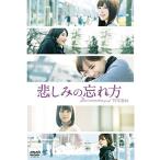 . пятна. .. person Documentary of Nogizaka 46 Blu-ray специальный * выпуск (2 листов комплект )