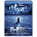 U-571 Blu-ray