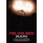 FOOL COOL ROCK ONE OK ROCK DOCUMENTARY FILM (Blu-ray)