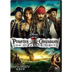  Pirates *ob* Caribbean жизнь. Izumi DVD