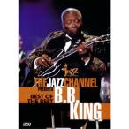 B. B. King The Jazz Channel Presents Best of The Best B. B. King UA-0