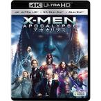 X-MEN: Apocalypse (3 листов комплект )4K ULTRA HD + 3D + Blu-ray