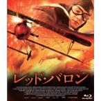  красный *ba long Blu-ray