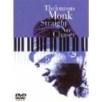  Cello nias*monk распорка *no-* Chaser DVD