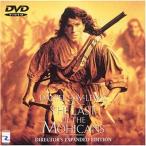  последний *ob*mohi can DVD