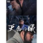  небо жизнь. замок DVD