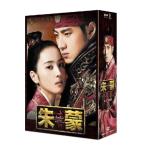 ..(chumon) первый глава передний сборник no- cut совершенно версия DVD