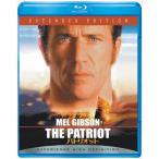 pa Trio toek stain dead * cut Blu-ray