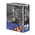 - большой Akira . страна -. изначальный .DVD-BOX II